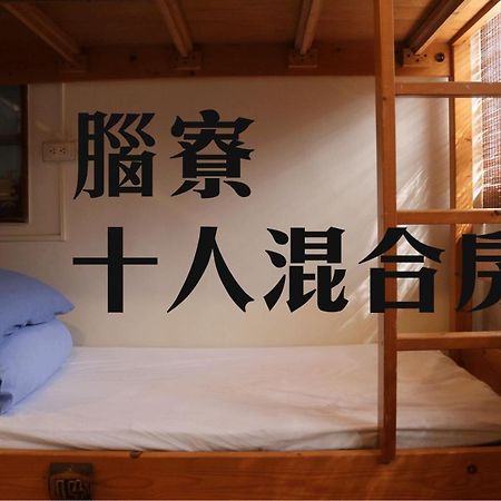 Mountain Lodge Hostel Nanzhuang Εξωτερικό φωτογραφία