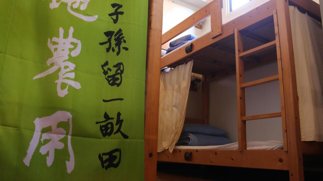 Mountain Lodge Hostel Nanzhuang Εξωτερικό φωτογραφία